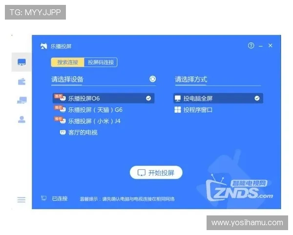 凯发旗舰厅登录免费下载安装，轻松开启畅快游戏体验，享受无忧娱乐新体验