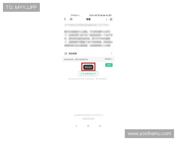 凯发注册app在线常见问题解答，解决您的使用疑问确保顺畅体验