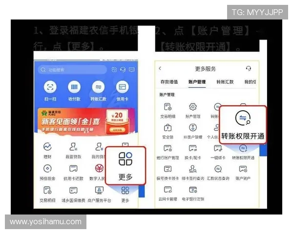 凯发线上开户需要多长时间完成快速开通指南
